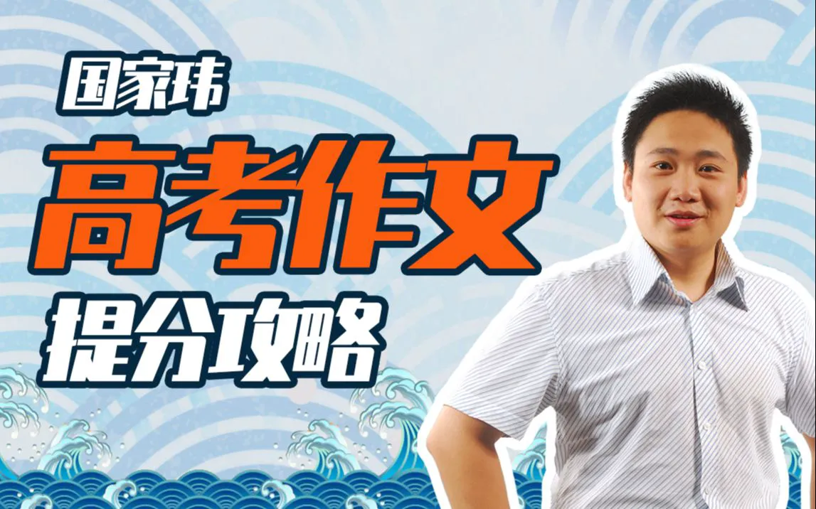 篮球训练心得体会200字左右作文_2